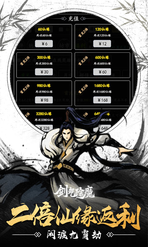 https://img.yimiyou.com/20260515115313662.png