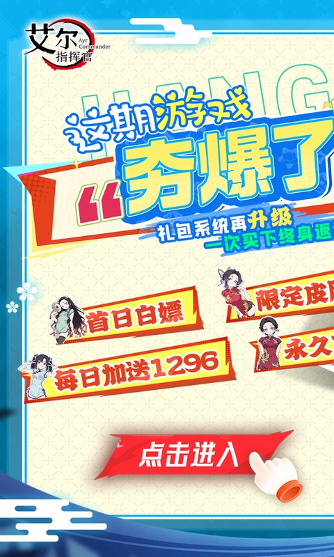 https://img.yimiyou.com/20260515115327182.png