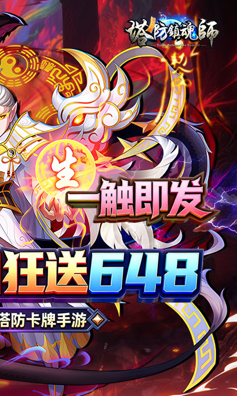 https://img.yimiyou.com/20260515115355153.png