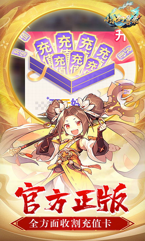 https://img.yimiyou.com/20260515115511225.png