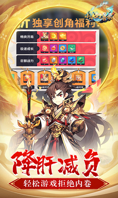 https://img.yimiyou.com/20260515115512974.png