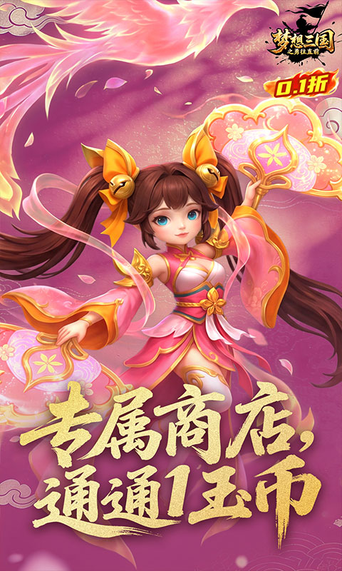 https://img.yimiyou.com/20260515115529880.png