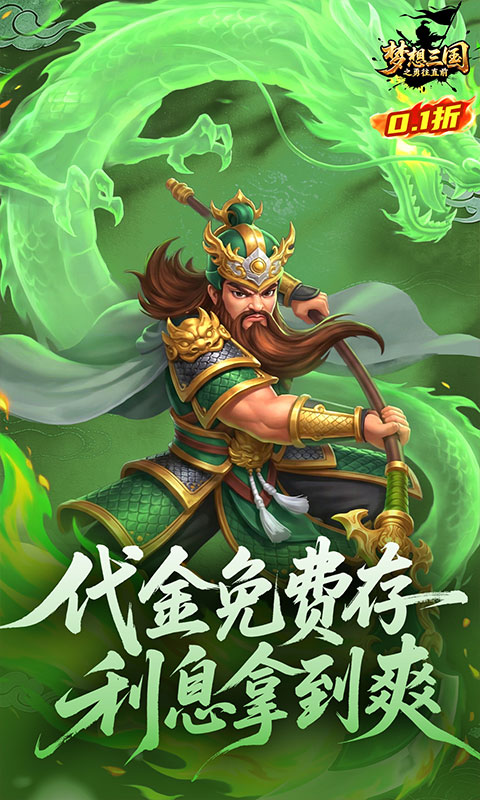 https://img.yimiyou.com/20260515115530702.png