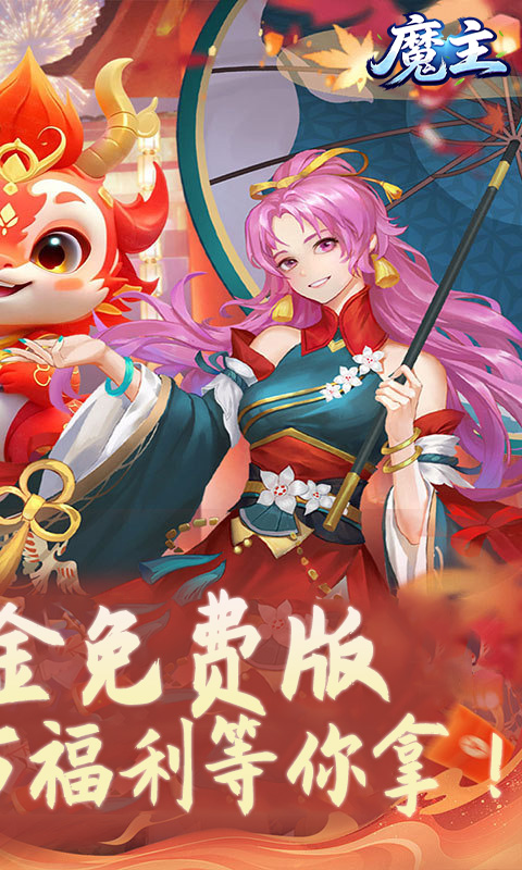 https://img.yimiyou.com/20260515115636652.png