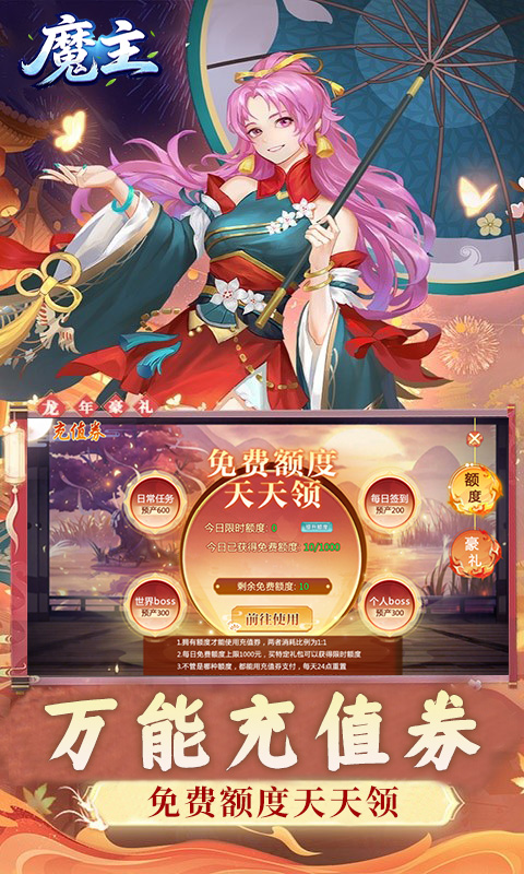 https://img.yimiyou.com/20260515115637320.png