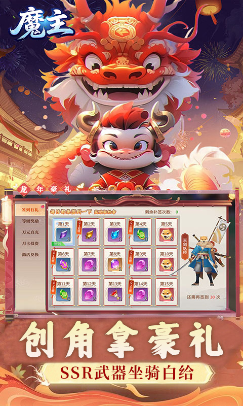 https://img.yimiyou.com/20260515115637655.png