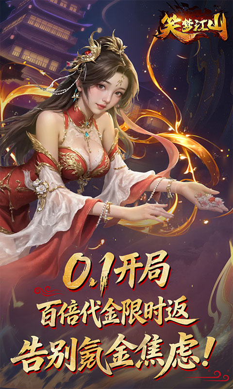 https://img.yimiyou.com/20260515115718682.png