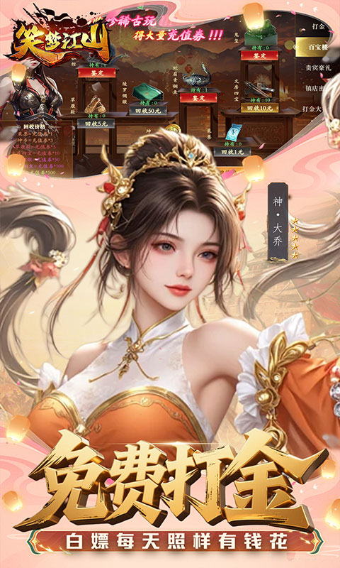 https://img.yimiyou.com/20260515115719567.png