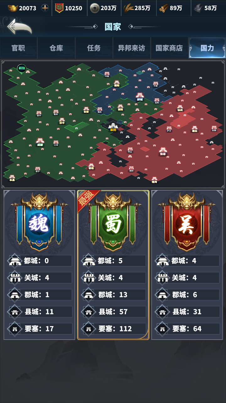 https://img.yimiyou.com/20260515115752995.png