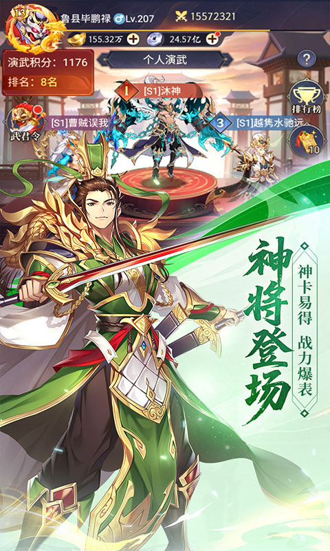 https://img.yimiyou.com/20260515182211218.png