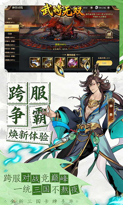 https://img.yimiyou.com/20260515182314123.png