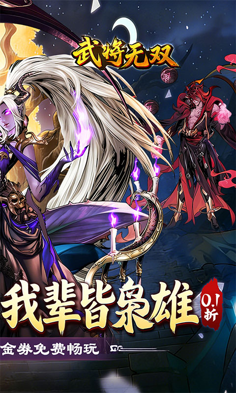 https://img.yimiyou.com/20260515182314162.png