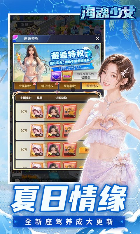 https://img.yimiyou.com/20260515182325678.png