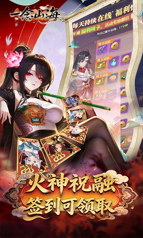 https://img.yimiyou.com/20260515182350353.png