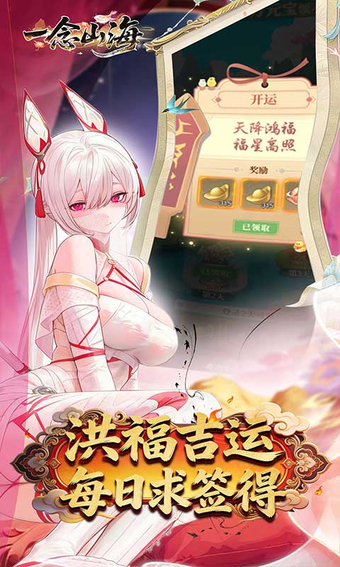 https://img.yimiyou.com/20260515182350504.png