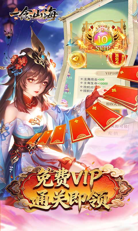 https://img.yimiyou.com/20260515182351111.png