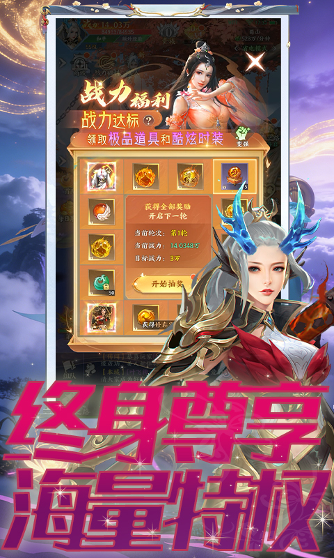 https://img.yimiyou.com/20260515182405110.png