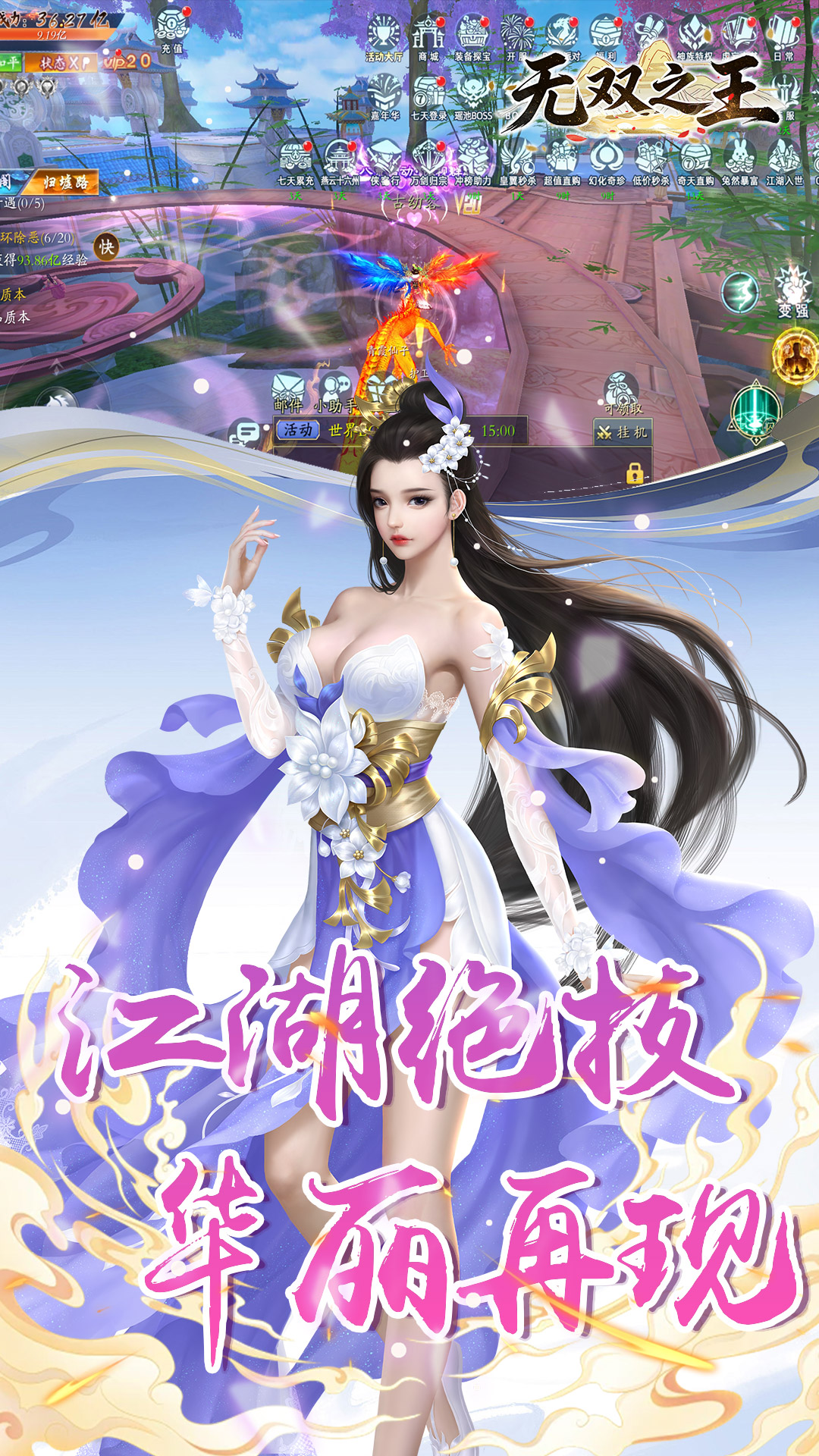 https://img.yimiyou.com/20260515182414467.png