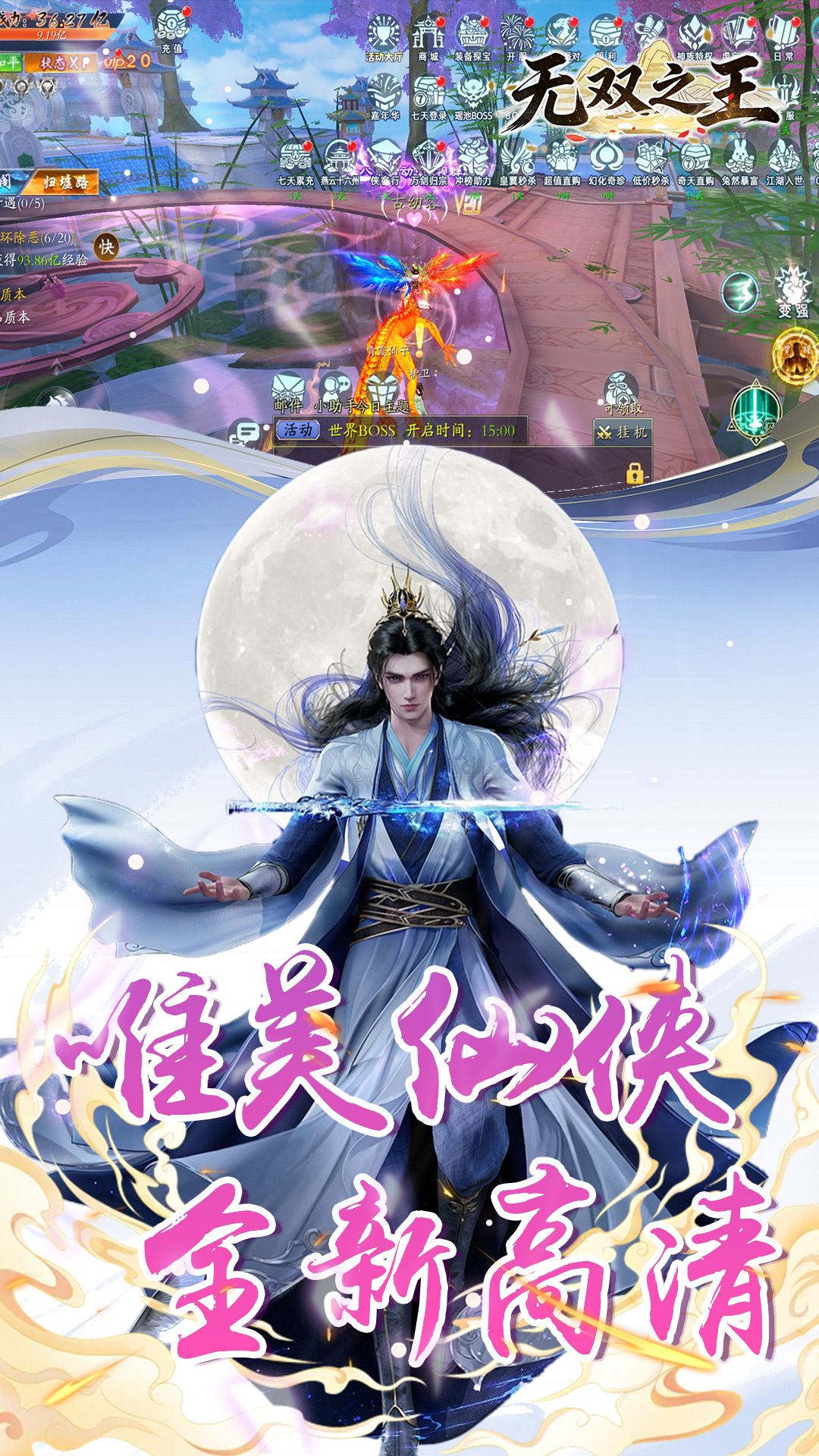 https://img.yimiyou.com/20260515182414527.png