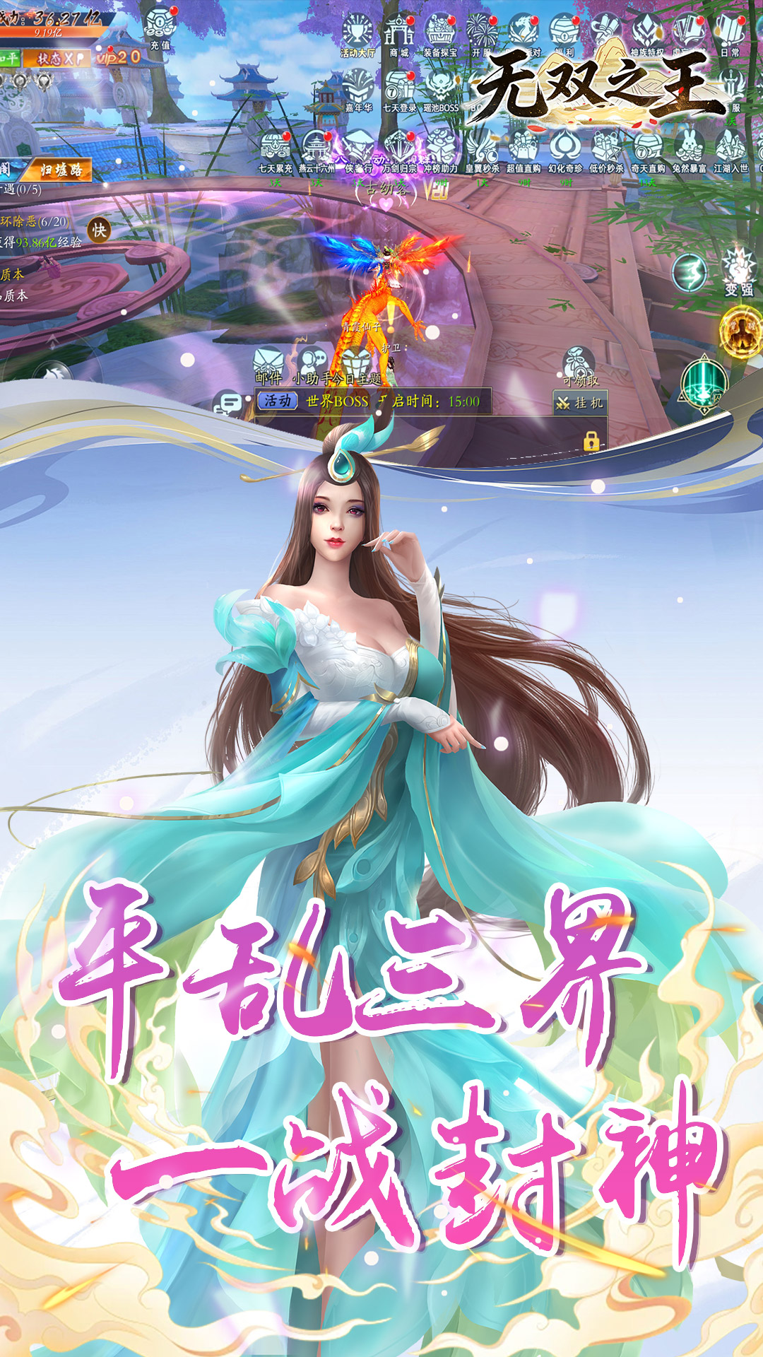 https://img.yimiyou.com/20260515182414726.png