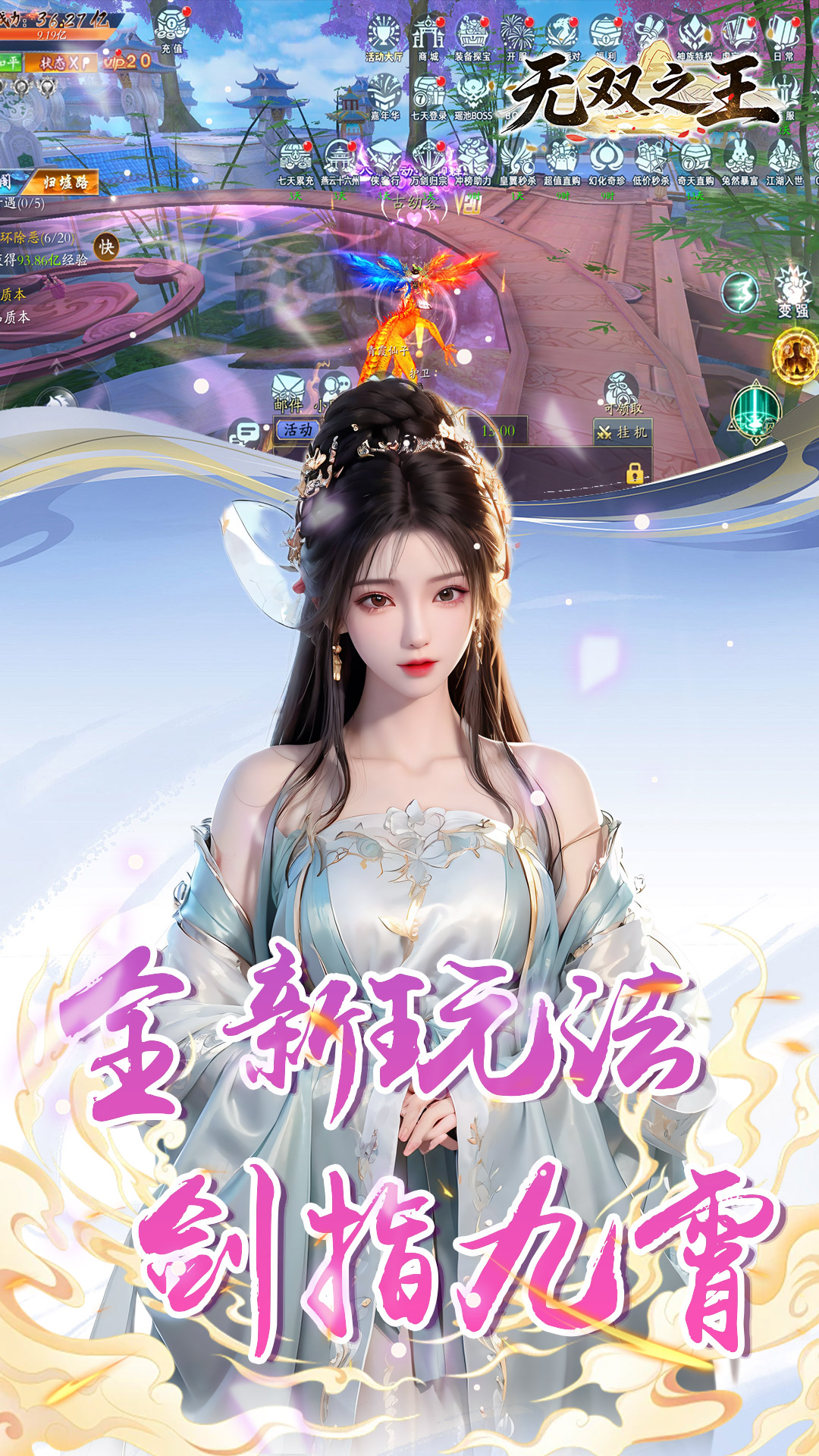 https://img.yimiyou.com/20260515182415113.png