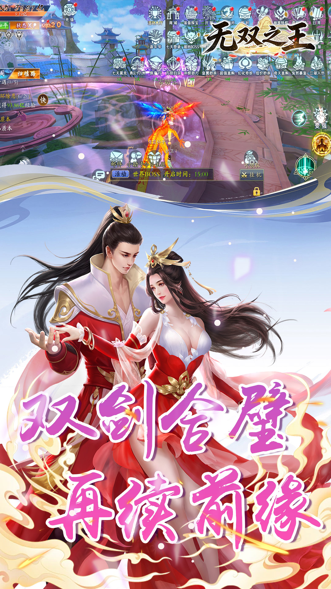 https://img.yimiyou.com/20260515182415304.png