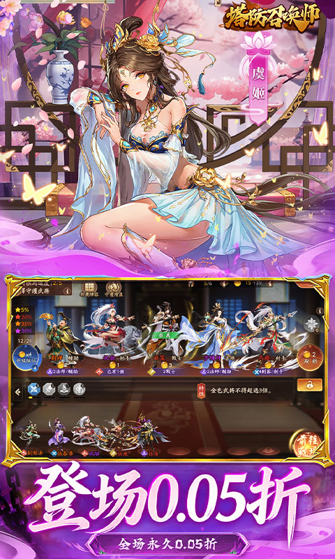 https://img.yimiyou.com/20260515182452559.png