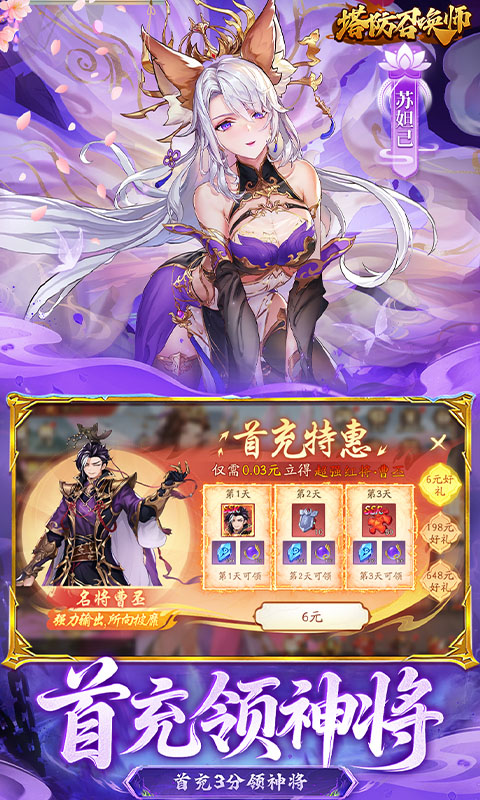 https://img.yimiyou.com/20260515182453734.png
