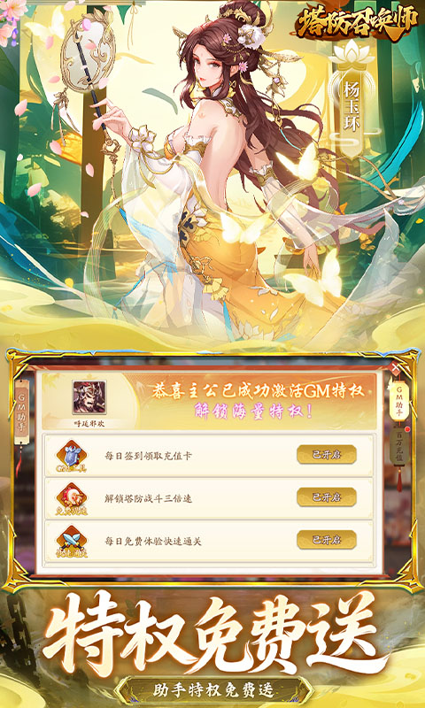 https://img.yimiyou.com/20260515182454782.png