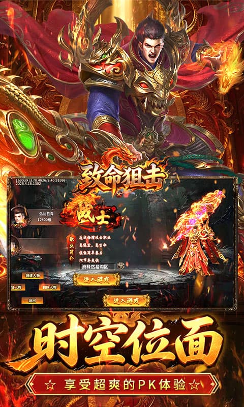 https://img.yimiyou.com/20260515182531192.png