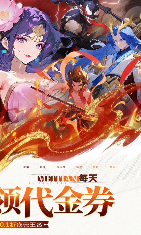https://img.yimiyou.com/20260523143058642.png