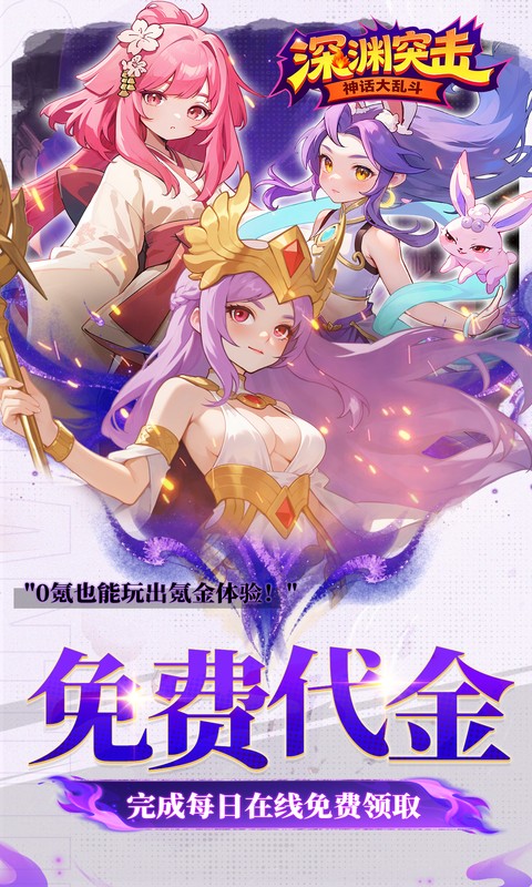 https://img.yimiyou.com/20260523143100393.png