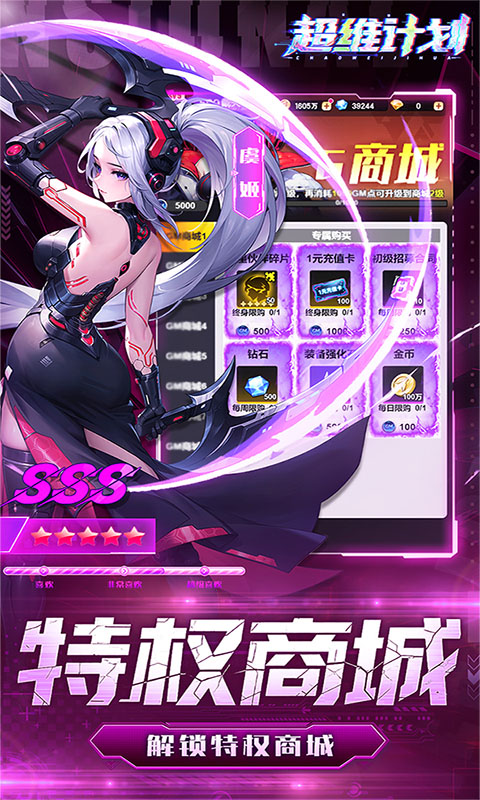 https://img.yimiyou.com/20260523143112261.png