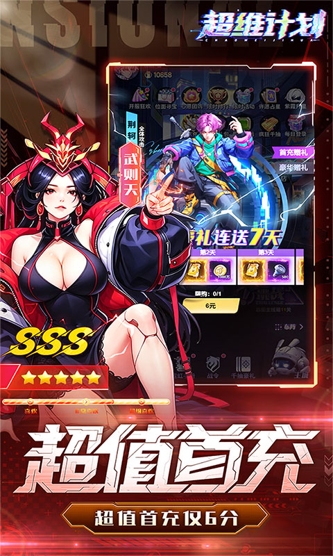https://img.yimiyou.com/20260523143112461.png