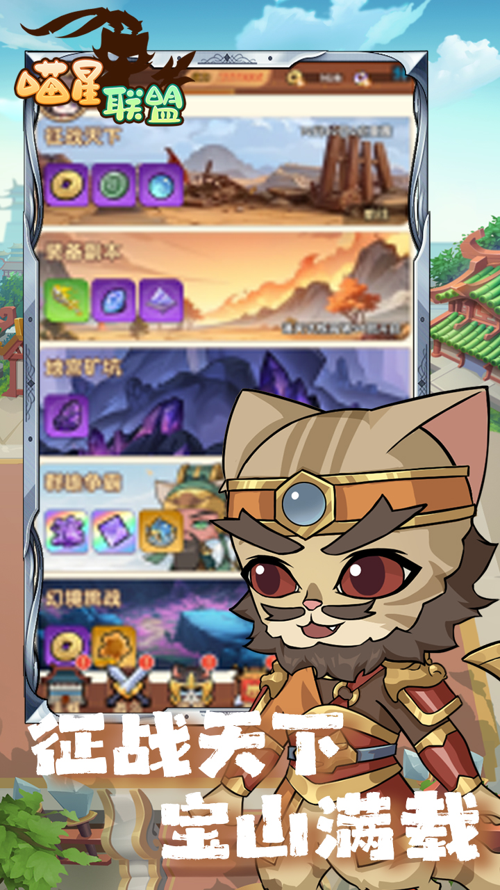 https://img.yimiyou.com/20260523143146823.png