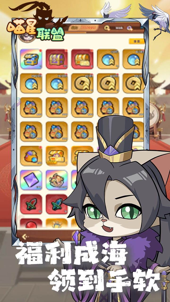 https://img.yimiyou.com/20260523143148304.png