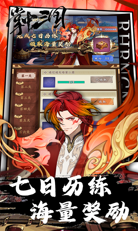 https://img.yimiyou.com/20260523143201105.png