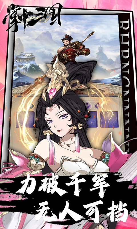 https://img.yimiyou.com/20260523143201192.png