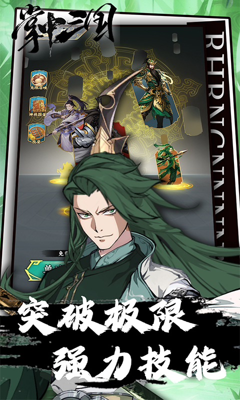 https://img.yimiyou.com/20260523143203456.png