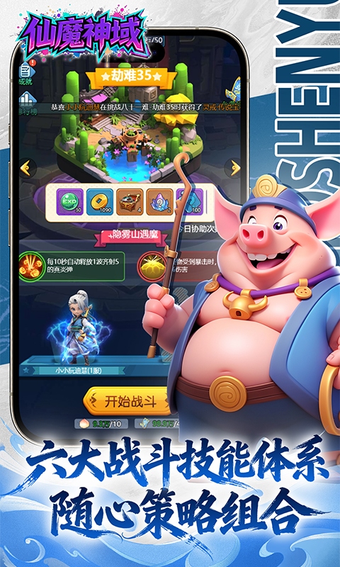 https://img.yimiyou.com/20260523143224291.png
