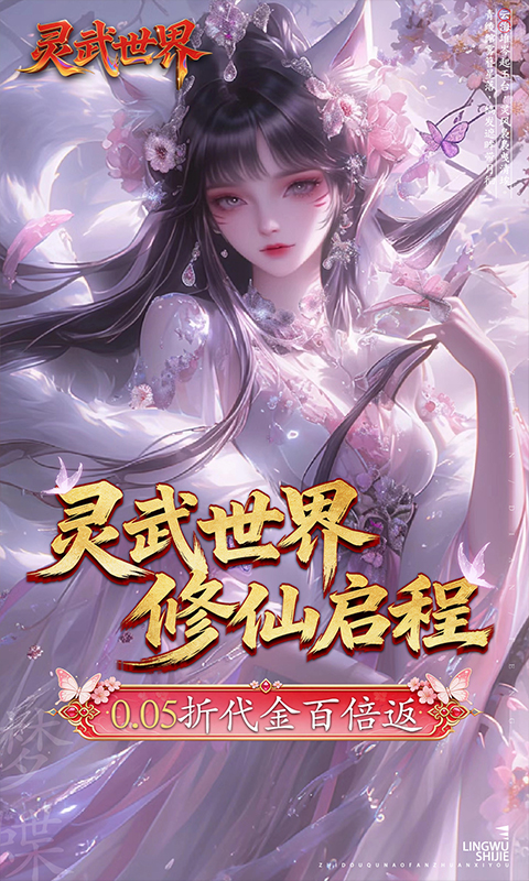 https://img.yimiyou.com/20260523143234245.png
