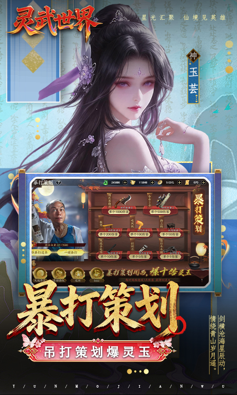 https://img.yimiyou.com/20260523143234781.png