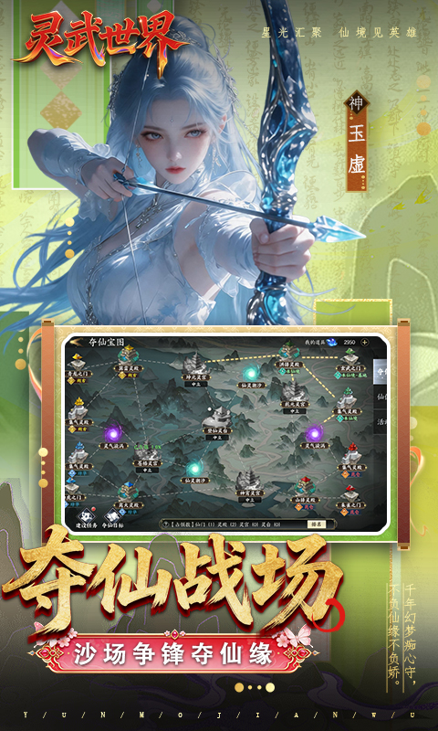https://img.yimiyou.com/20260523143235108.png