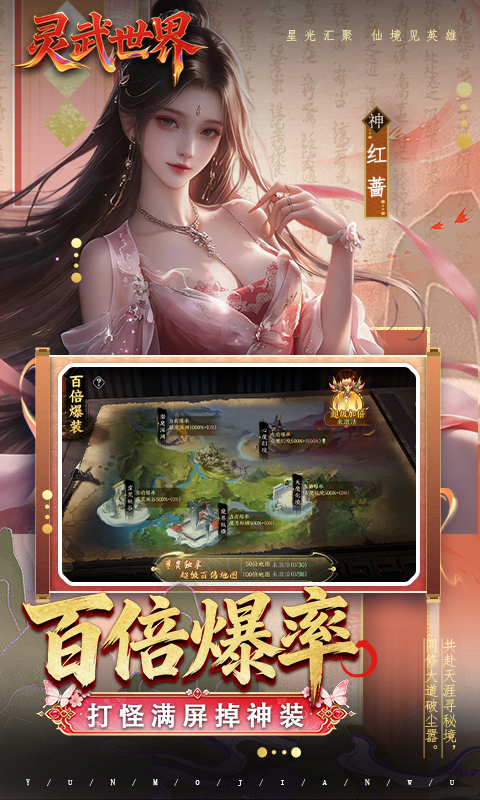 https://img.yimiyou.com/20260523143235861.png