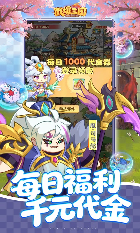 https://img.yimiyou.com/20260523143351105.png