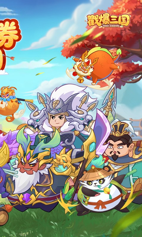 https://img.yimiyou.com/20260523143351165.png