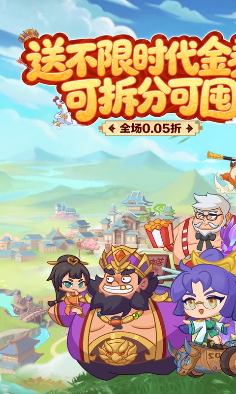 https://img.yimiyou.com/20260523143351327.png