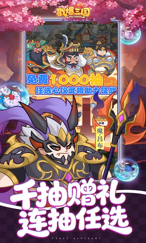 https://img.yimiyou.com/20260523143352314.png