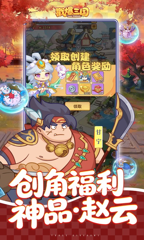 https://img.yimiyou.com/20260523143352945.png