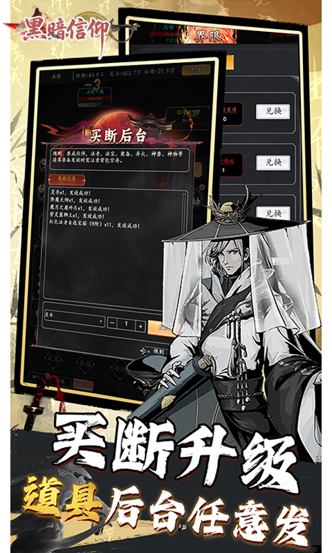 https://img.yimiyou.com/20260523143457243.png